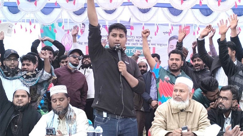 ভয় দেখিয়ে গণজোয়ার থামানো যাবে না: হাসনাত আব্দুল্লাহ